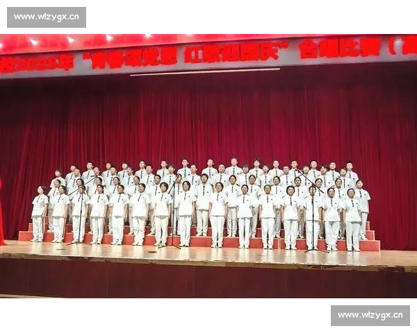 激情唱响红色旋律传承革命精神庆祝建党百年红歌大赛精彩纷呈